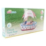 GTIN-6920388685009-03