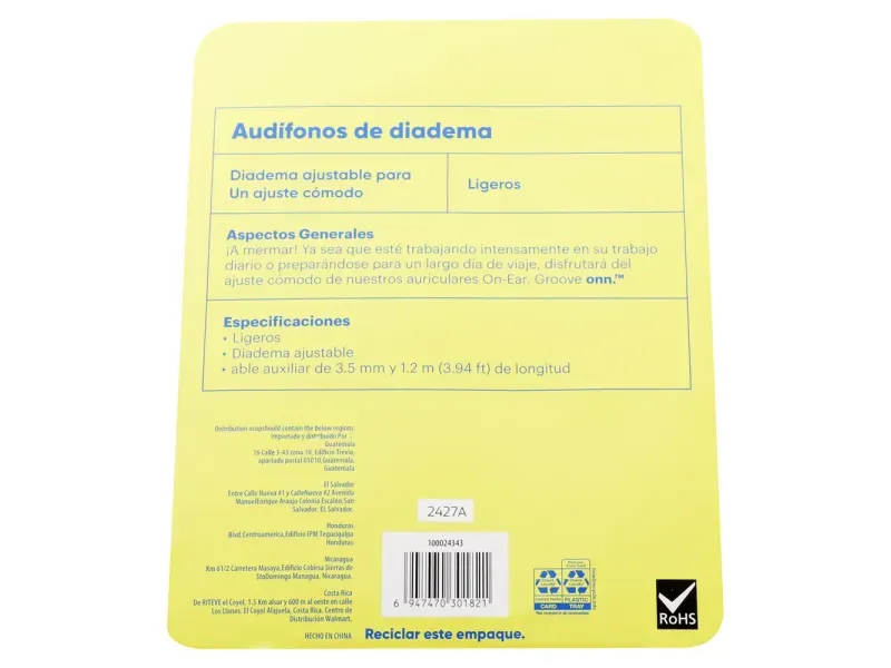 GTIN-6947470301821-03