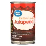 GTIN-7441078261956-02