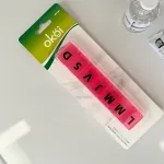 GTIN-7593438250367-05