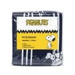 GTIN-7403584161977-02