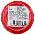 GTIN-6920367591369-02