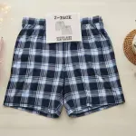 GTIN-0197776197604-03