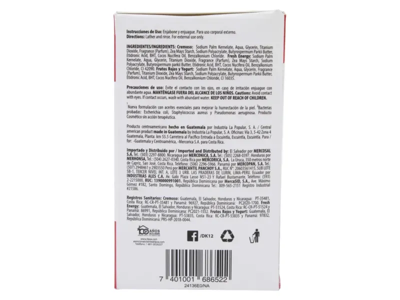 GTIN-7401001686522-04