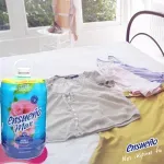 GTIN-7501025409593-04