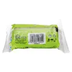 GTIN-7401006106049-02