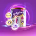 GTIN-0754432204245-06