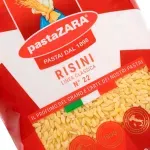 GTIN-8004350130228-04