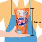 GTIN-7501058752017-03