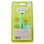 GTIN-7506495018511-03