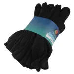 GTIN-7506612002997-02