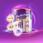 GTIN-0754432204283-05