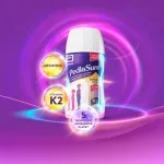 GTIN-0754432204306-05