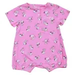 GTIN-8445975049623-01