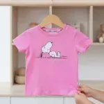 GTIN-8445975049647-04