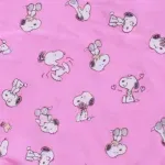 GTIN-8445975049623-04