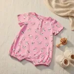 GTIN-8445975049623-05