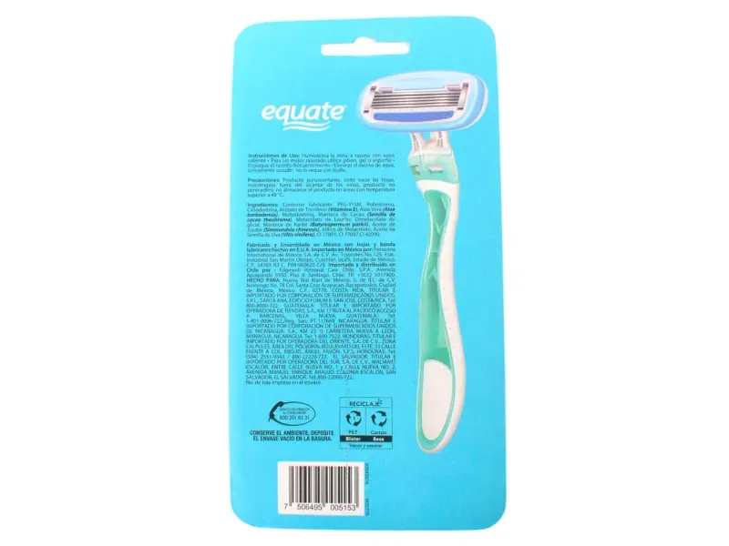 GTIN-7506495005153-03