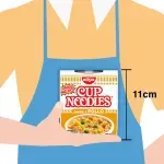 GTIN-0070662140031-04