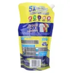 GTIN-7401001688847-02