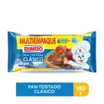 GTIN-7441029523874-01