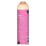 GTIN-7503049616049-03