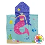 GTIN-6970007092695-01