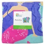 GTIN-6970007092695-07