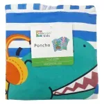 GTIN-6970007092695-08