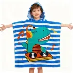 GTIN-6970007092695-09