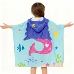 GTIN-6970007092695-12