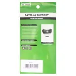 GTIN-5045025072002-02