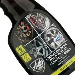 GTIN-0030975740243-04