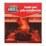 GTIN-0700900250856-01