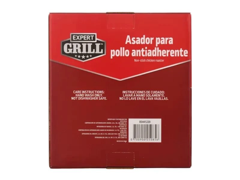 GTIN-0700900250856-04