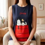 GTIN-8445975049418-03