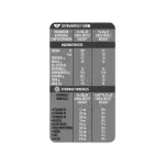 GTIN-8445292132329-06