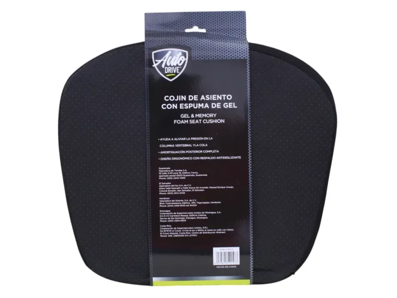 GTIN-6970625521577-03