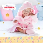 GTIN-7509546072050-02