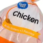 GTIN-2583140000003-04