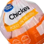 GTIN-7441078258932-04