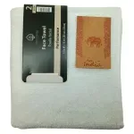 GTIN-0840525034933-02