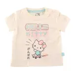 GTIN-8445975049470-01