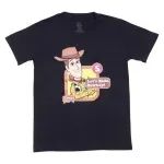 GTIN-7401025499450-01