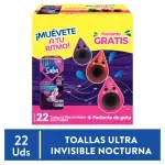 GTIN-7441057220998-01