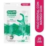 GTIN-0070942001953-01