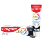 GTIN-7509546683799-01