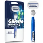 GTIN-7500435178631-01