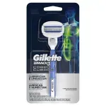 GTIN-7500435178631-03