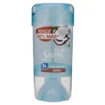 GTIN-7500435250702-02